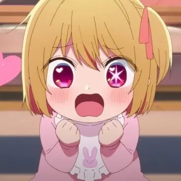 Profile image of 호시노 루비