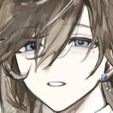 Profile image of 叶