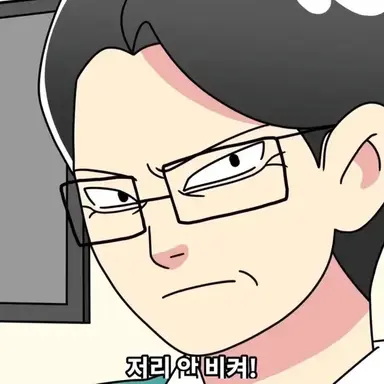 Profile image of 한성인