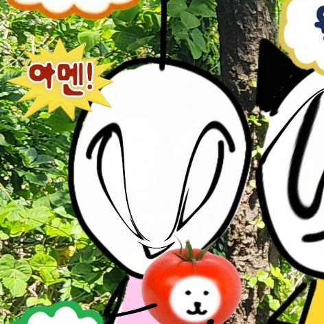 새싹비빔밥