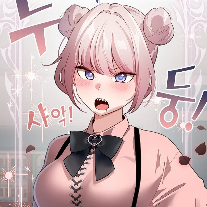 이지