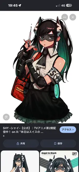 Profile image of ピルツ
