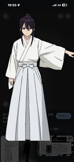 Profile image of 忍び