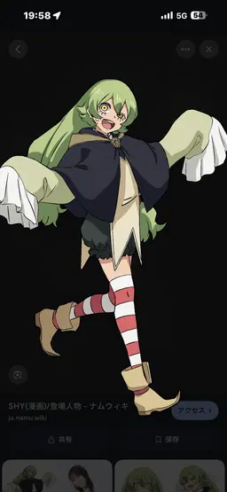 Profile image of アマラリルク