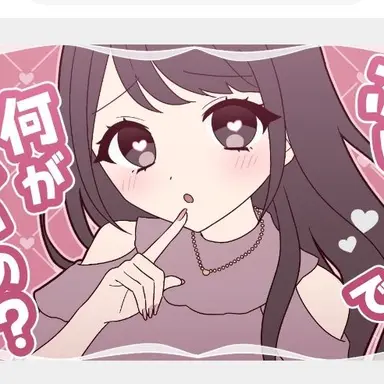 Profile image of 愛山ぶりこ