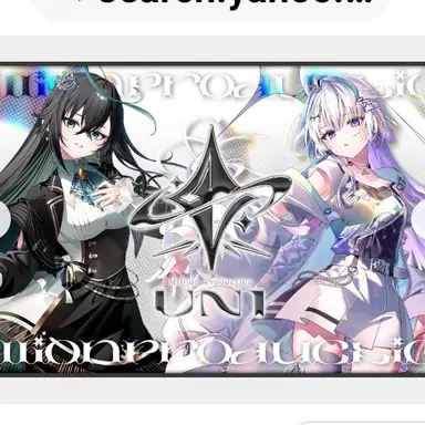 Profile image of Milipro UNI Group