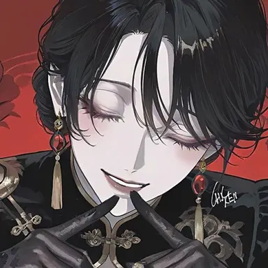 Profile image of Yueying
