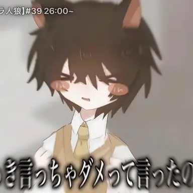 Profile image of れれもん