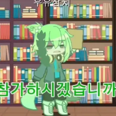 Profile image of 우유참치