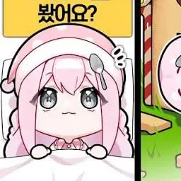 Profile image of 낭만숟가락