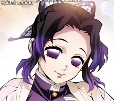 Profile image of Shinobu Kocho