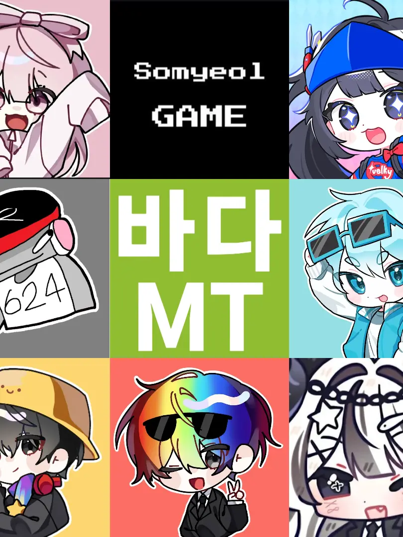 Space_grok의 유튭고에서 바다 MT+늑대,여우