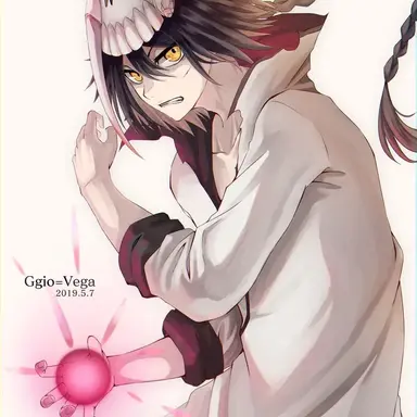 Profile image of その他のエスパーダた