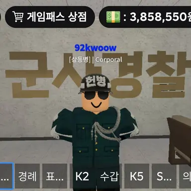 Profile image of 이강민
