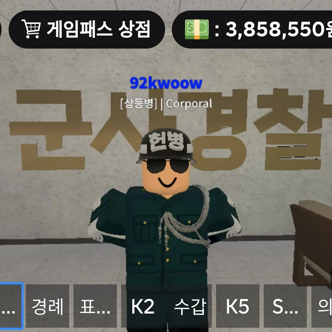 AbsurdInk6097의 동굴부대!