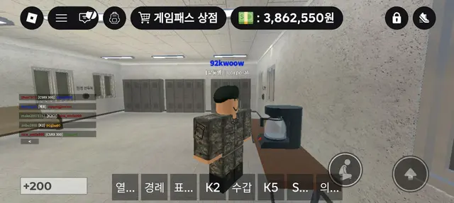 Profile image of 이강민