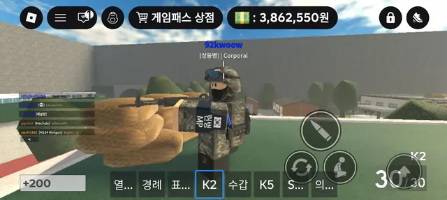 Profile image of 이강민