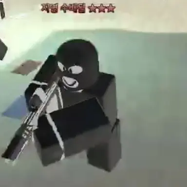Profile image of 레이더 테러조직
