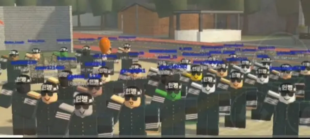 Profile image of Military Police MP
