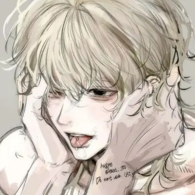 Profile image of 서유진