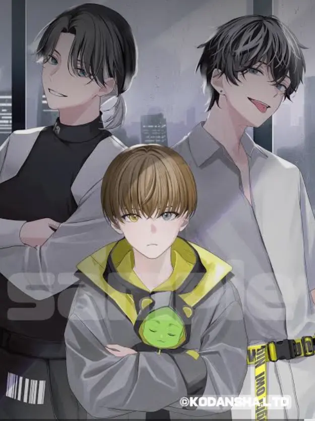 LivelySheaf1874의 Become Chito Sumeragi of Knight Owl