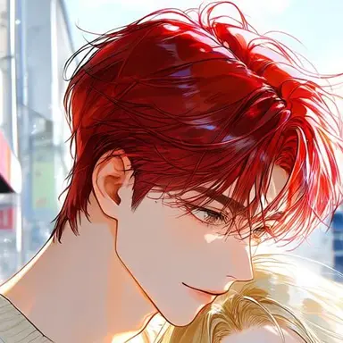 Profile image of Yunjong
