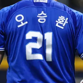 Profile image of 오승환.