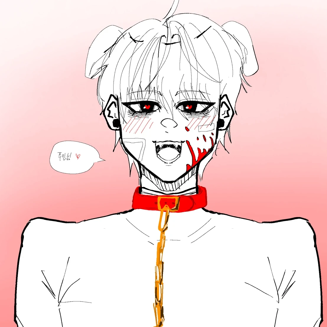 윤은겸