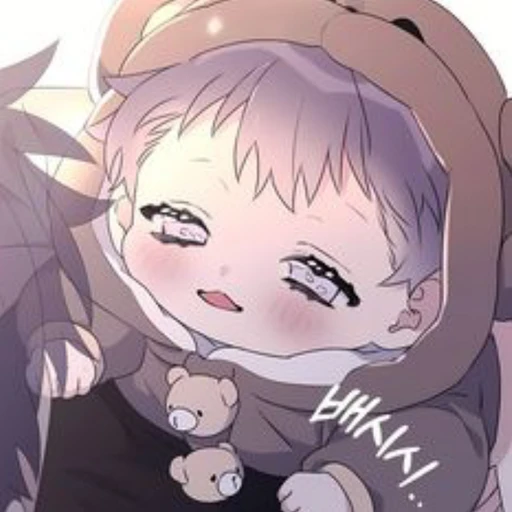도윤