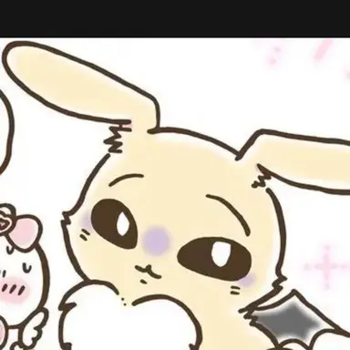 Profile image of 우사기