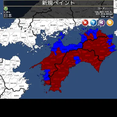 Profile image of スプランキーたち 7