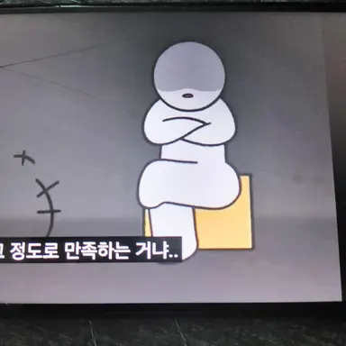 Profile image of 연구원