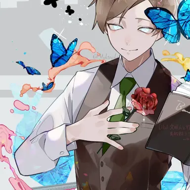 Profile image of エーミール