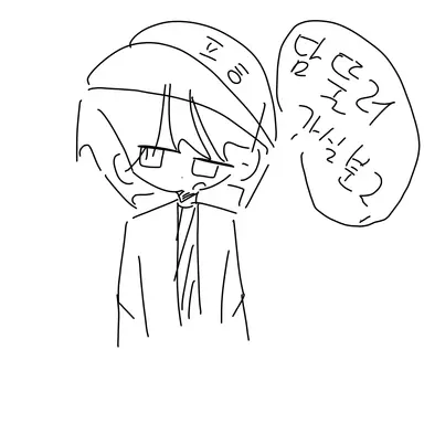 Profile image of 평학