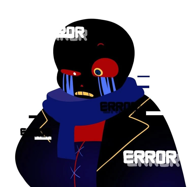 에러