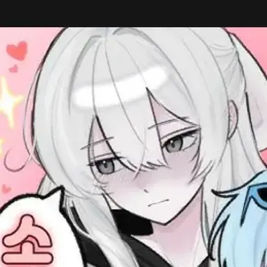 Profile image of 소멸