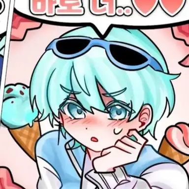 Profile image of 곰숭