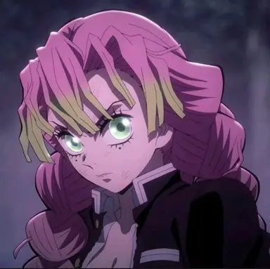 Profile image of Kanorji Mitsuri
