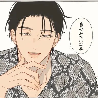 Profile image of 難波柊真