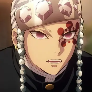 Profile image of 우즈이 텐겐