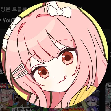 Profile image of 모양몬
