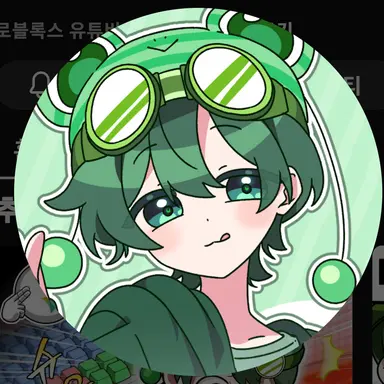 Profile image of 수쟁