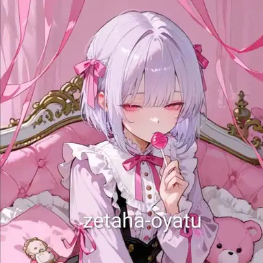 Profile image of るな