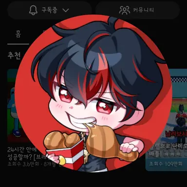 Profile image of 이남