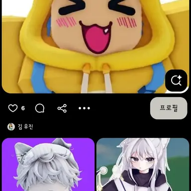 Profile image of 꽥