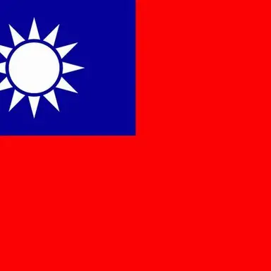Profile image of 대만