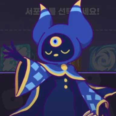 Profile image of 에코