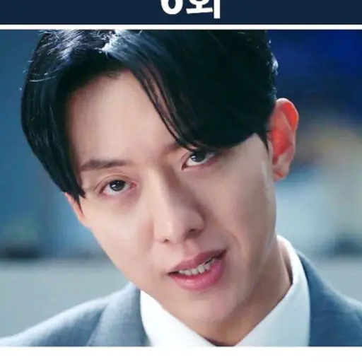 w28fxps2idse의 황찬성