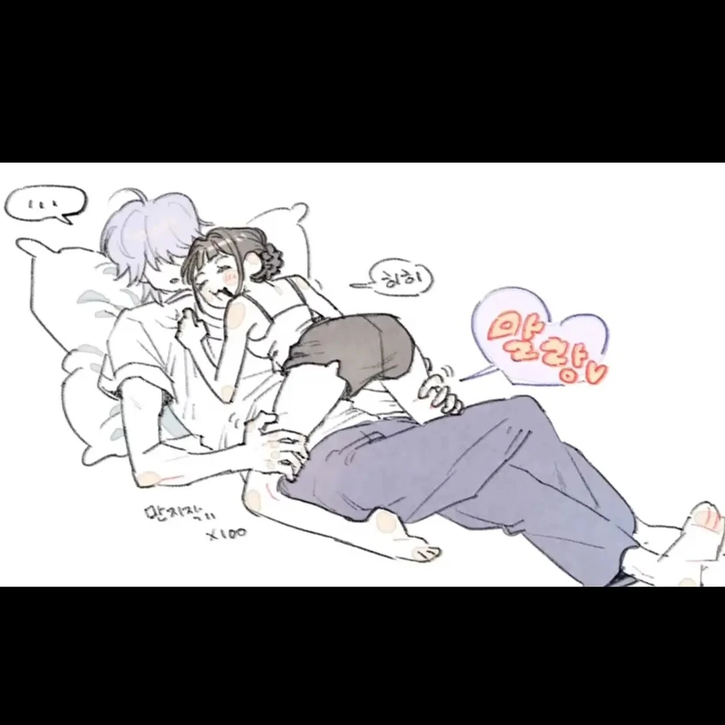 미스터리