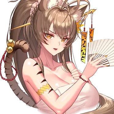 라니